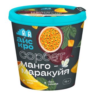 Сорбет "Манго-маракуйя", 75г (icecro)