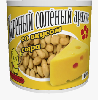 Арахис в банке Сыр, 130 гр