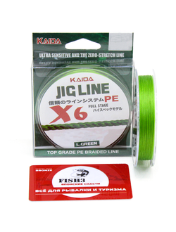 Шнур Kaida JIG LINE x6