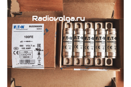 Наши отгрузки 3