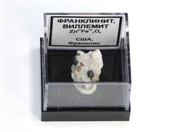 Франклинит, Виллемит в пластиковом боксе, США, Франклин №22330