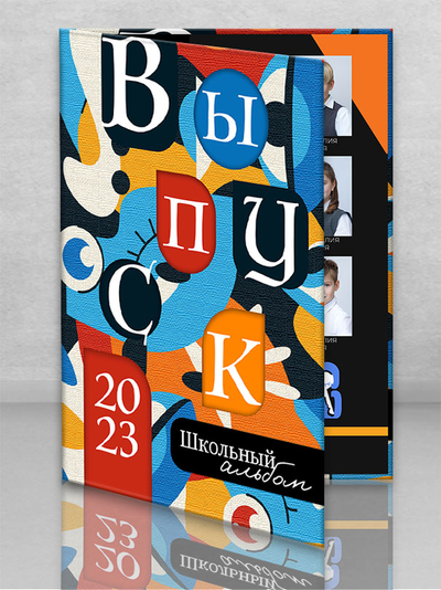 Планшет "Пикассо"