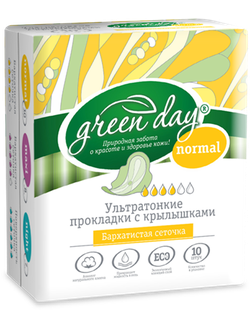 GreenDay Прокладки жен Ultra Normal Dry 10шт