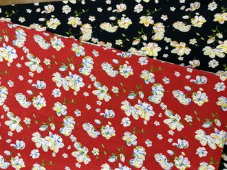 Ниагара  софт ширина 150 см. арт. 9878