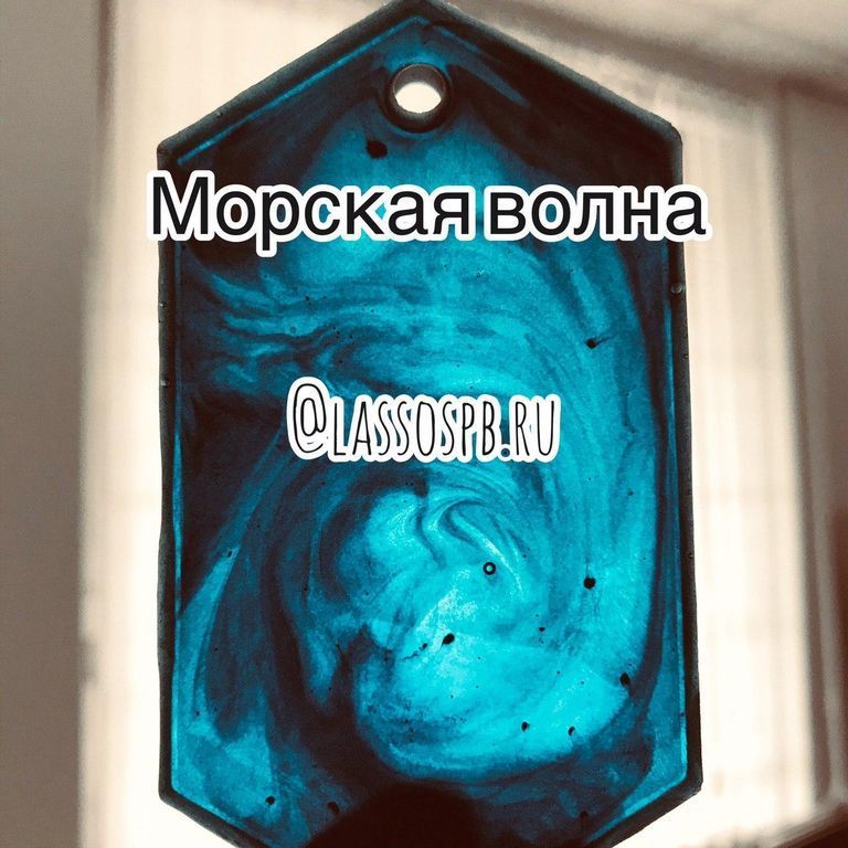 Чернильница арт