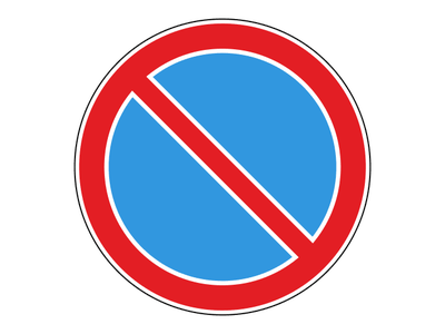 Знак дорожный 3.28 Стоянка запрещена