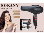 6974824281843  Фен для волос    SOKANY   SK-AL-6130	, 2000 Вт,   2 режима, Кнопка Cool Shot,  Шнур 2,2 м.