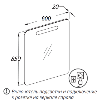 КОМПЛЕКТ МЕБЕЛИ ЭЛЕГАНС 60 БЕЛЫЙ МАТОВЫЙ | С ЗЕРКАЛОМ АРАБЕСКО 60 С ПОДСВЕТКОЙ (ВЫСТАВОЧНЫЙ ОБРАЗЕЦ)