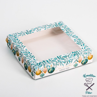 Коробка складная «Морозное настроение», 20 × 20 × 4 см