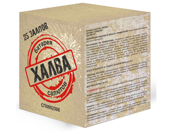 Халва 25x0.6"