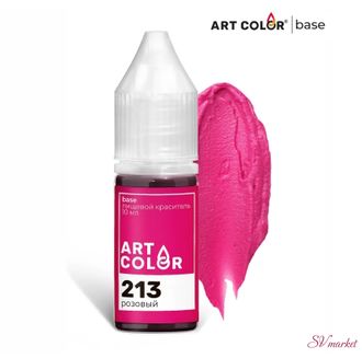 Краситель  водорастворимый Art Color base. 10мл. Розовый