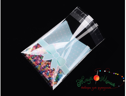 УПАКОВОЧНЫЙ ПАКЕТИК С КЛЕЕВЫМ КЛАПАНОМ - 12.5*8см - ГОЛУБОЙ БАНТ