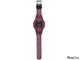 Часы Casio G-Shock GX-56SL-4E