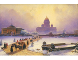 Санкт-Петербург. Рисунки XIX века
