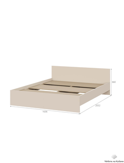 Гиза кровать 1,6 м Меланж (с основанием)