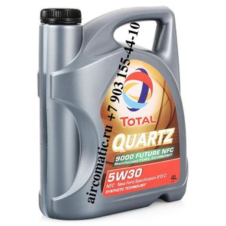 Масло моторное синтетическое TOTAL Quartz 9000 5W-40, 4л