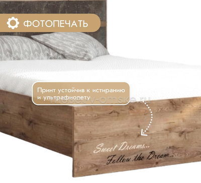 Кровать Вирджиния фото