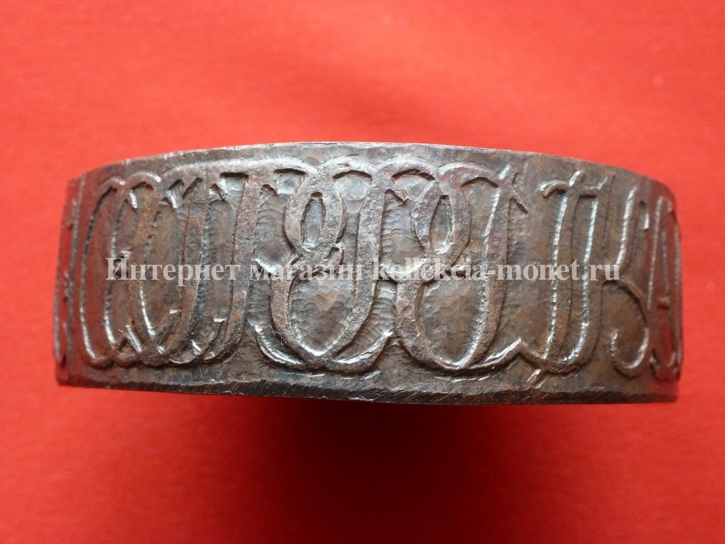 Сестрорецкий рубль 1771 г. Монета - гигант! Вес 1 кг.