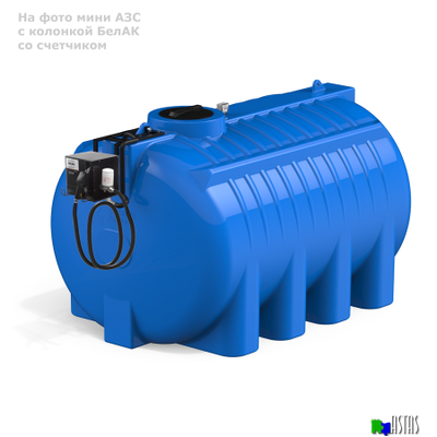 Готовое решение — мини АЗС G 8000