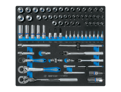 Набор торцевых головок 1/4", 3/8" с принадлежностями, ложемент, 75 предметов KING TONY 9-5575MRV02