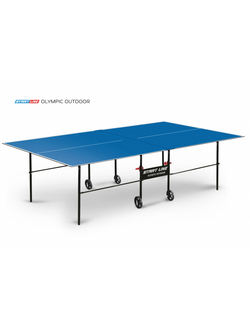 Стол теннисный Start Line Olympic Outdoor BLUE