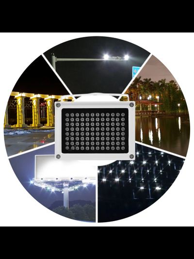 DE-IRS1120B ИК прожектор (840 нм), питание 12 В (дальность подсветки до 60 м.)