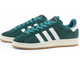 Adidas Campus Dark Green Cloud White (Зеленые)