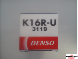 K16RU 3119