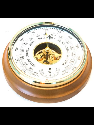 Барометр Утес БТКСН-16