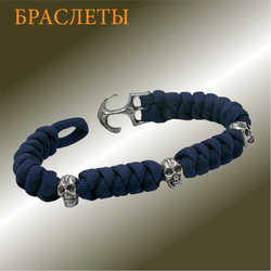 Темляки и браслеты из паракорда