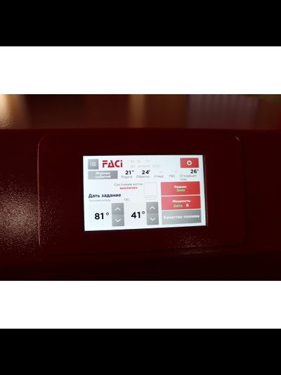 Пеллетный котёл FACI 42 кВт CLASSICO Доставка по РФ БЕСПЛАТНО