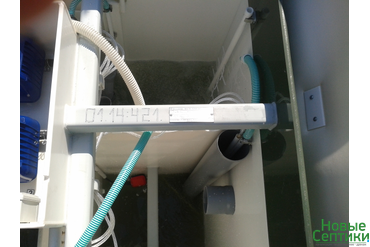 Топас-5 (с/о Геолог-2, 2014)