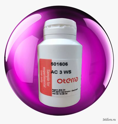 Фиолетовый пищевой натуральный краситель