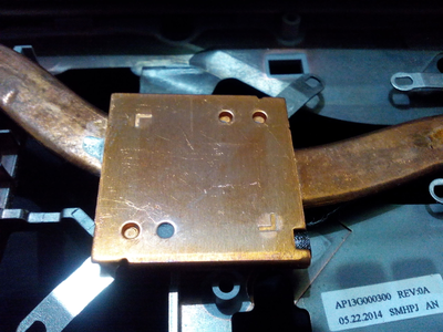 Полная чистка системы охлаждения ноутбука, с заменой термоинтерфейса (термопасты), устранение перегрева ноутбука.