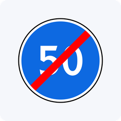 Дорожный знак 4.7 Ограничение минимальной скорости