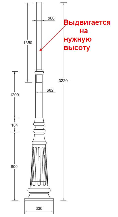 Парковый светильник серии  Bremen-2