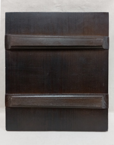 Благодатное Небо - икона Божией Матери