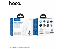 Усилитель сигнала HOCO HI35 300Mbps WiFi4