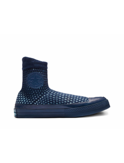 Кеды Converse All Star Knit синие высокие 563901C