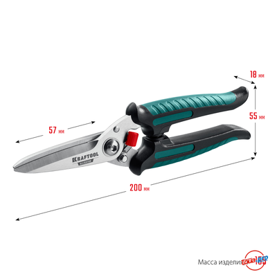 Многофункциональные ножницы Kraftool Alligator 200мм 23201