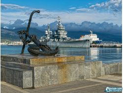 Новороссийск (индивидуально)