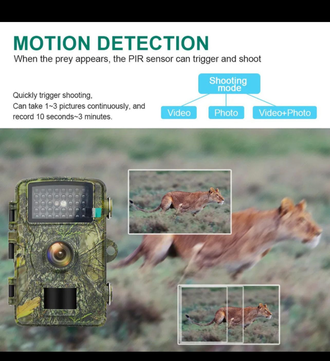 Фотоловушка Hunting Camera Оптом