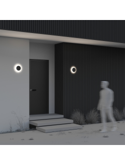 Архитектурная подсветка Wald 3000К 12Вт IP 65, O420WL-L12GF