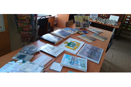 «Многоформатный Екатеринбург (к 300-летию Екатеринбурга)