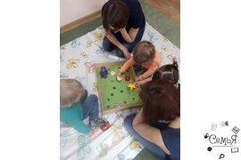 "Вместе с мамой". Развивающие занятия для детей 1,5 - 3 лет.