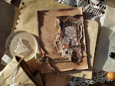 ФП штамп "Погода в доме"