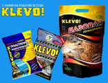 Прикормка, пластилин, смесь жмыхов KLEVO!