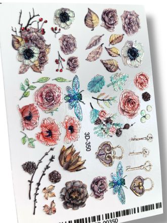 Хрустальные 3d слайдеры 3D-350