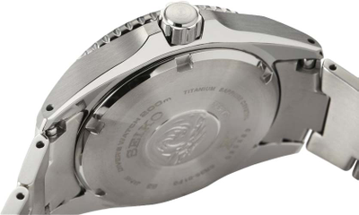 Наручные часы Seiko SPB189J1