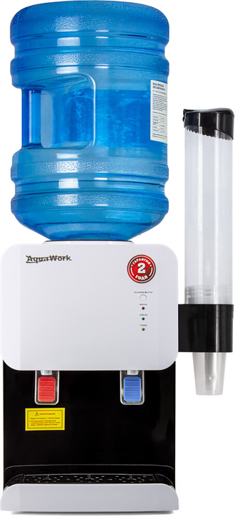 aqua-work-105-tdr-white